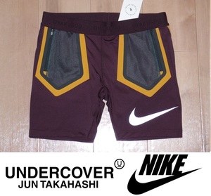 【送料無料】 新品 GYAKUSOU(NIKE×UNDER COVER) AS NRG ヘリックスショート XL BQ3245-643 Helix Short