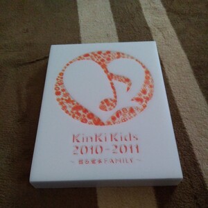 KINKI KIDS/2010-2011 ~君も堂本FAMILY~ 【DVD 初回限定盤】/ジャニーズ・エンタテイメント JEBN-0123 DVD 堂本剛 堂本光一 キンキキッズ 