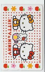 9-y199 ハローキティ KITTY＆MIMMY テレカ