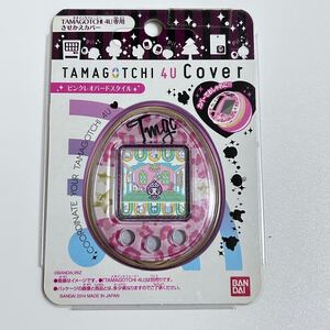 新品未使用★たまごっち４U 専用きせかえカバー ピンクレオパードスタイル Tamagotchi バンダイ BANDAI 1円 スタート