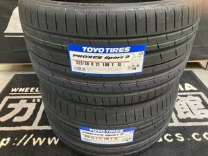 ◆在庫あり!! 24年製 2本Set!! 325/30R21 TOYOプロクセススポーツ2 ポルシェ パナメーラ 911 BMW X5 F15 E70 タイヤ交換 相模原 座間