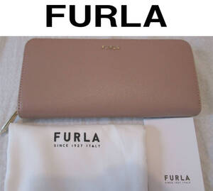 Furla 財布 長財布 ピンク ファスナー Pink フルラ バビロン Babylon ジップアラウンド ZipAround ピンク系 新品