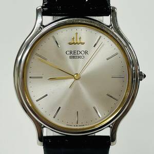 Q235-Z12-348 SEIKO CREDOR セイコー クレドール 8J81-6A30 クオーツ 腕時計 3針 25年勤続表彰記念 2008年 純正ベルト ケース付き ②