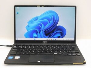 【1円スタート】富士通 LIFEBOOK U9311/F FMVU34017 Core i5 1145G7 16GB 128GB(NVMe SSD) 13.3インチ FHD (1920×1080) Windows11 Pro