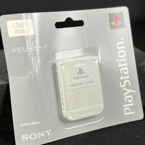 未開封■SONY SCPH-1020 メモリーカード プレイステーション ソニー 純正 PlayStation PS PS1 未使用 デッドストック■兵庫県姫路市発 G3