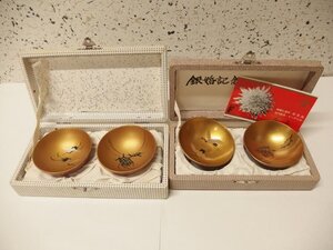 1240185a【鶴 亀 木杯 ４客 セット】漆器/盃/朱×金塗/ペア/縁起物/ケース入り/中古品