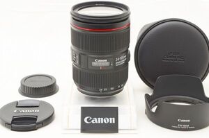 ☆極上美品☆ Canon キャノン EF 24-105mm F4 L IS Ⅱ USM ♯24121106