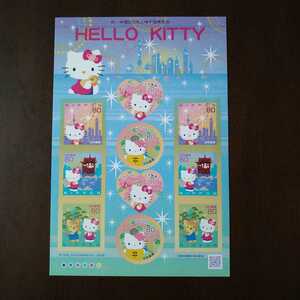 未使用★切手シート 祝・中国2010上海万国博覧会 ハローキティ HELLO KITTY 上海万博／シール切手　80円切手10枚