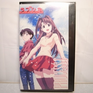 【VHS】ラブひな TV版 第１巻 １～３話収録 キングレコード xbdr17【中古】