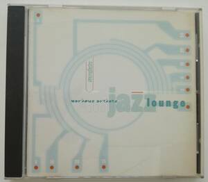 A NITE GROOVES COMPILATION / abstract jazz lounge / king STREET sounds / KCD-206 / CD