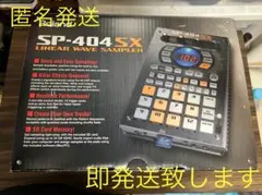 即発送 ローランド SP-404 SX