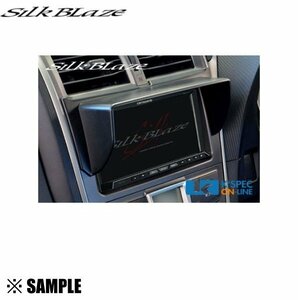 数量限定 在庫特価 Silk Blaze ナビバイザー　ラクティス NSP/NCP/120/122/125　7インチ 日差しカット 見づらさを解消 SB-NAVI-015(N02159