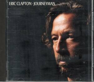 エリック・クラプトン／ジャーニーマン　ERIC CLAPTON/JOURNEYMAN