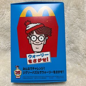 マクドナルド マック ウォーリーをさがせ！ みんなでチャレンジ！ジグソーパズルでウォーリーをさがせ！