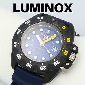 Luminox ルミノックス　XS.1553 DEEP DIVE　ディープダイブ　ミリタリーウォッチ　ダイブウォッチ