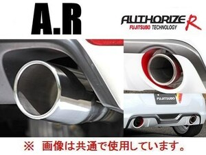 個人宅OK フジツボ A-R マフラー スイフト スポーツ ZC32S 550-81533