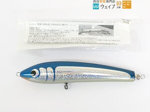 Carpenter カーペンター ブルーフィッシュ 120 未使用品