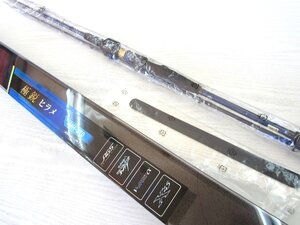 未使用品　ダイワＤＡＩＷＡ　極鋭ヒラメ　ＭＨ－２７０・Ｒ