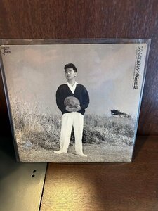 【7】EPレコード　桑田佳祐 / いつか何処かで