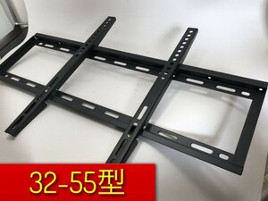 壁掛け　テレビ　32-55インチ対応　液晶　プラズマ　テレビ　壁掛け金具　　新型AC－TV－００３（121B）　爆買い