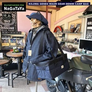 児島ジーンズ KOJIMA GENES 経年変化するデニム キャンプバッグ インディゴ RNB8803 アウトドアBAG 日本製 MADE IN JAPAN ブッシュクラフト