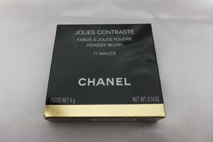 【美品】CHANEL シャネル POWDER BLUSH パウダーブラシ チーク 71 MALICE