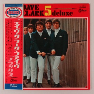 ◆LP◆帯付◆赤盤◆THE DAVE CLARK FIVE/デイヴ・クラーク・ファイヴ◆DELUXE◆国内盤◆Odeon OP-8314◆