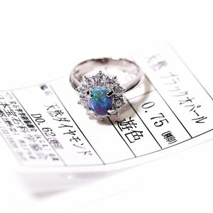 X-6 Pt900 ブラックオパール0.75ct/ダイヤモンド0.62ct リング 日本宝石科学協会ソーティング付き