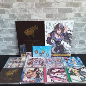 【処分価格】usH-1095【GRANBLUE FANTASY/グランブルーファンタジー】CD/チャーム/パンフレット/まとめ売り/中古・現状品/シンフォギアのCD