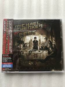 【ハードロック特集】マイケルシェンカーフェスト レザレクション CD + DVD セル版 未開封新品 Michael schenker 他多数出品中