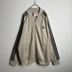 【激レア】adidasジャージSSTベージュ ゆるだぼ ビッグサイズ3XLサイズ