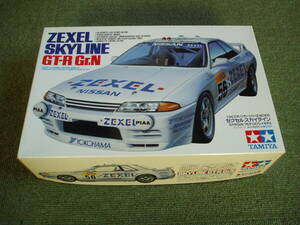 田宮模型（TAMIYA）タミヤ1/24 ZEXEL SKYLINE GT-R　Gr.N　 ゼクセル・スカイラインGT-R　Gr.N