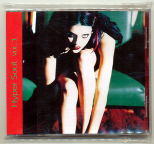 中古CD Hyper Soul Vol. 1 ハイパー・ソウル 写真 エレン・フォン・アンワース Ellen Von Unwerth ジャジーラップ