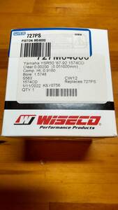 ☆未使用☆YSR50用ピストンセット☆WISECO☆ワイセコ☆727M04000☆YAMAHA☆定形外対応☆