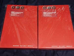 ★★★5000東横+5200大井町2セット★ポポンデッタ 東急旧5000系東横線6両セットと東急5200系大井町線5両セット 6052 6053 新品