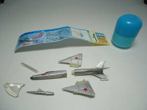 【現状品】№30 MAPO MiG-21PF フィッシュベットD 戦闘機 第2弾 チョコエッグ フルタ Furuta