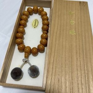 保管品 【大玉念珠】【天竺菩提樹】 威儀具 仏具 法具 寺院 袈裟 僧侶 仏教美術 法衣 袈裟 