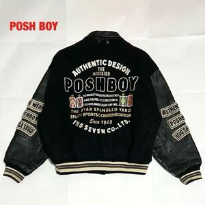 【希少】POSH BOY　ポシュボーイ　スタジャン　牛革レザー　襟レザー　ワッペン　刺繍ロゴ　袖デザイン　オーバーサイズ　キルティング