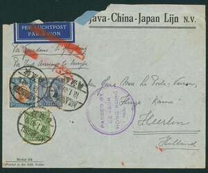 [886|36283]中国 1940 ロンドン版双圏孫文20分、香港中華1版（空芯半釦）2円、香港中華版孫文5分各1枚貼