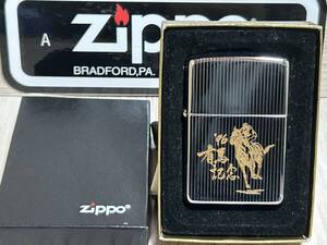 大量出品中!!【希少】1996年製 Zippo 