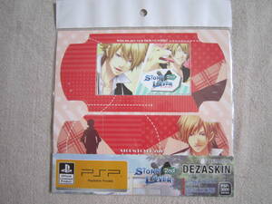 PSP　DEZASKIN　STORM　LOVER　2nd