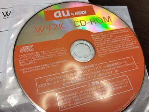 au kddi w42k cdrom　cd rom KYOCERA　パケットカウンター　USBドライバ