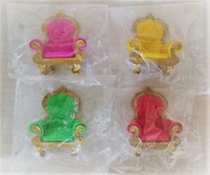 新品◆King & Prince◆ちょっこりさん用椅子【４色セット】キンプリ 王座