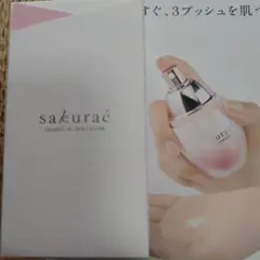 大塚製薬 sakurae サクラエ ダブルアクションセラム 本体