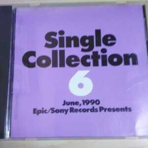 X060　CD　Single　Collection　June, 1990　１．LES HOMMES QUI PASSENT