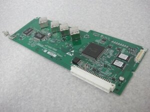 【中古】 IPR500A サクサ SAXA Astral GT500 インターネット接続ユニット ビジネスフォン