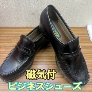 靴 ◆ 磁気 付き ビジネスシューズ ◆ 24.5cm 黒 BLACK ◆ ジキ 付 シューズ ◆ メンズ 現状品