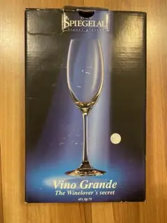 Spiegelau Vino Grande ワイングラス 2個セット