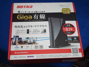 BUFFALO 有線LANルーター BHR-4GRV2 未使用品 送料無料