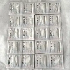 HAKU メラノフォーカスv 薬用 美白美容液 サンプル 試供品